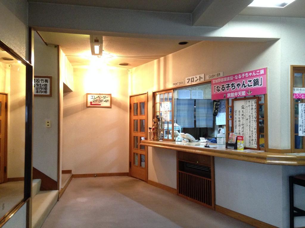 Osaki  Ryokan Bentenkaku מראה חיצוני תמונה