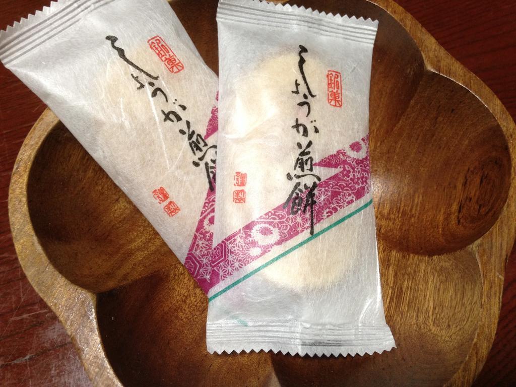 Osaki  Ryokan Bentenkaku מראה חיצוני תמונה